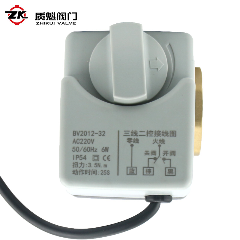 手自一体电动二通球阀AC220V带手动风机盘管控制阀DN15 20 25 32