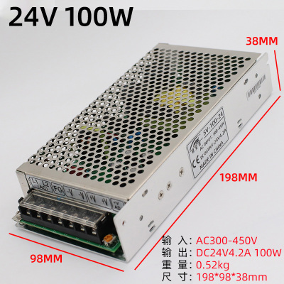 380伏转24V开关电源5A10A直流变压器30W50W100W120W150W250W350W