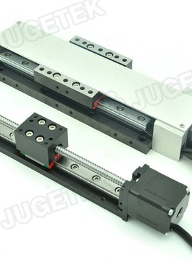 NEMA11滚珠螺杆 滑台导轨线性模组  步进电机线性致动器 28电机