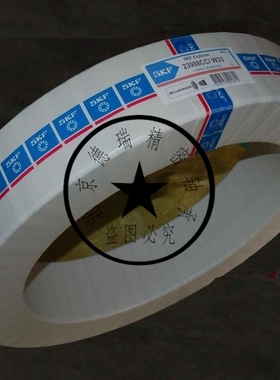 瑞典进口轴承 7534E 32234X 32234A HR32234J 32234U 32234J2