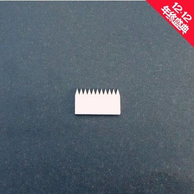 厂价直销百格刀片漆膜划格器刀片漆膜划格器刀头附着力测试仪刀片