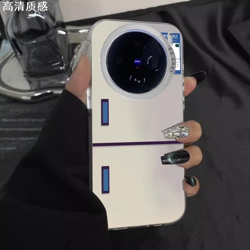 电冰箱适用华为mate60pro手机壳新款华为高级感mate50pro套mete40e全包mata30epor防摔个性mt50e彩银男女生款