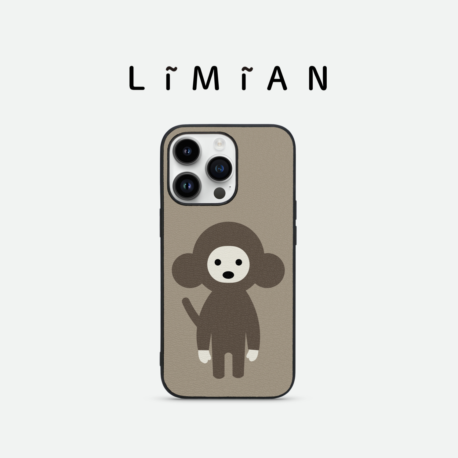 里面LM｜乖乖小猴子系列真皮拼贴手机壳趣味可爱卡通保护壳简约软壳搞怪创意保护壳个性小众多色可选苹果华为