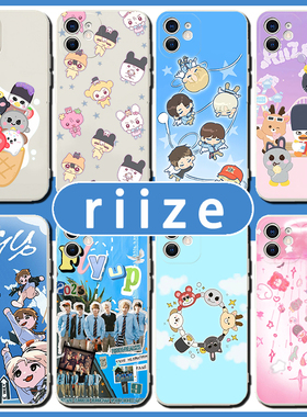 riize手机保护壳苹 果16华为pura70周边iPhone15Pro小米14同款vivo宋银硕OPPO郑成灿12sohee将太郎anton朴元