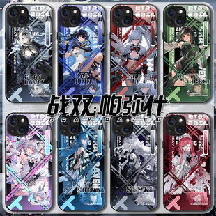 战双帕弥什深红囚影露西亚卡列尼娜拉弥亚周边手机壳适用于苹果14华为荣耀90OPPOA97vivoiQOOneo7小米红米k60