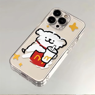 M记线条小狗麦当劳适用iPhone15promax创意新款简约小众苹果14硅胶软手机壳可爱13趣味耐脏12防摔保护套情侣