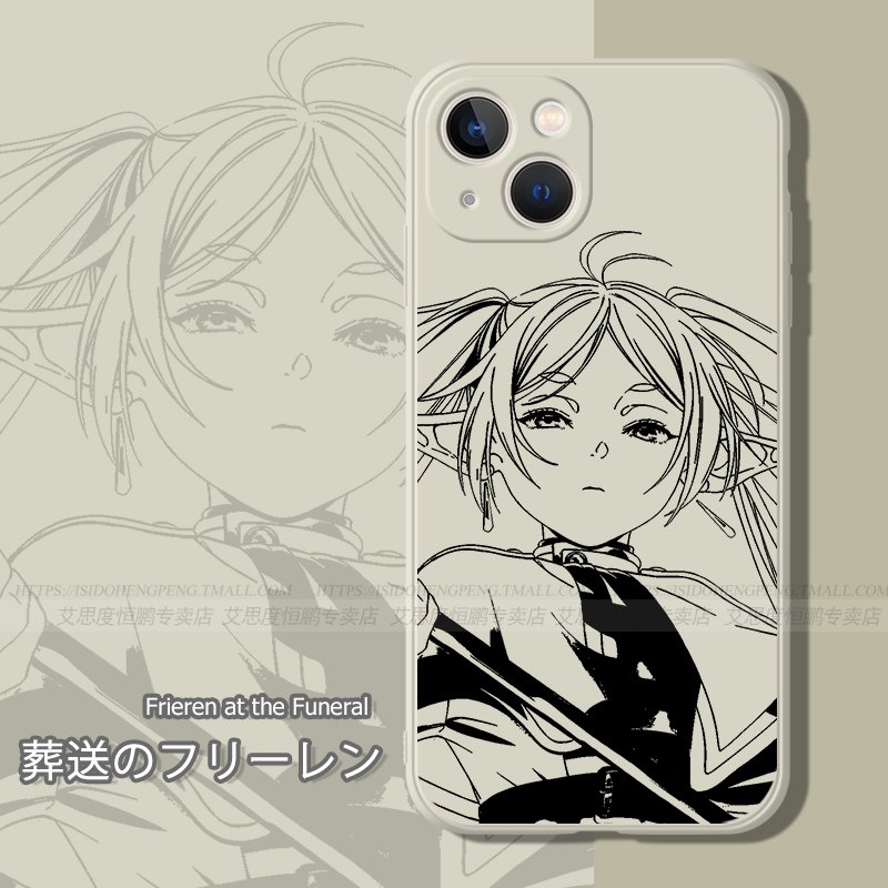 葬送的芙莉莲适用iPhone15手机壳8plus苹果14promax动漫13mini新款12二次元11小米9se一加10荣耀70红米k60pro