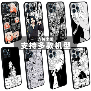 东京复仇者手机壳适用于iPhone15promax苹果14安卓13动漫12漫画11佐野万次郎龙宫寺坚Draken黑川伊佐那Mikey