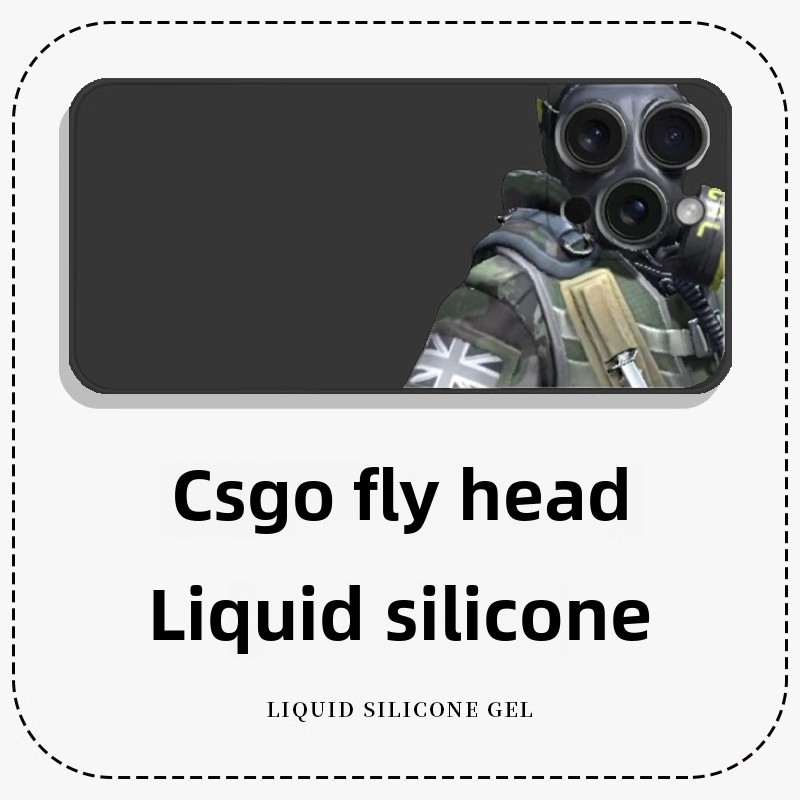 csgo苍蝇头手机壳苹果16