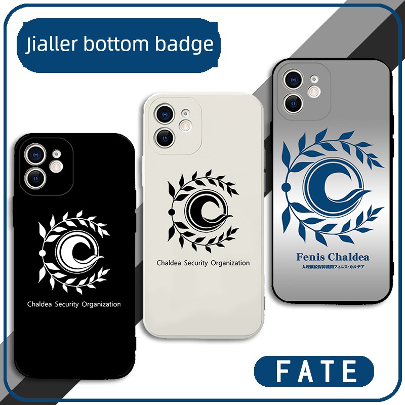 迦勒底徽章FATE手机壳苹