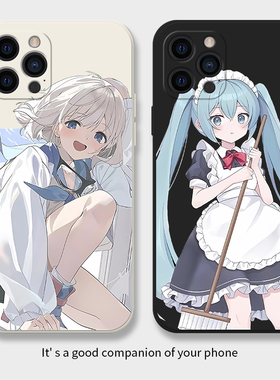 适用苹果14promax手机壳iphone13新款15pro二次元11简约xs动漫12女仆xr可爱初音未来6s7p保护套8plus液态硅胶