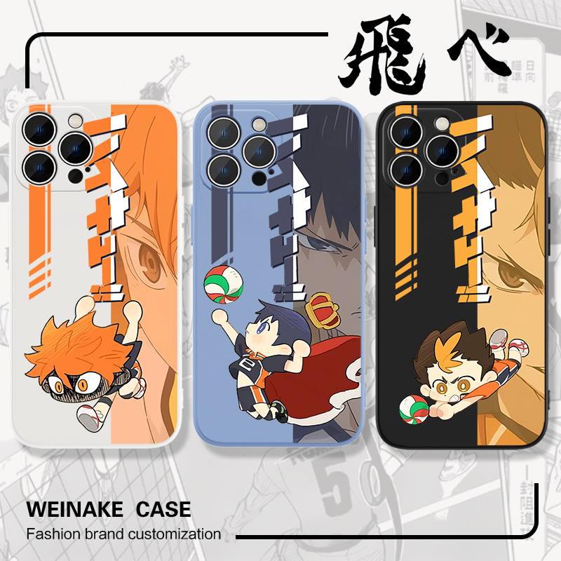 排球少年手机壳iphone14promax周边苹果15动漫12mini适用11影山飞雄8plus日向翔阳xsmax女13二次元xr7日系6s