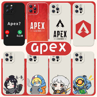 Apex英雄手机壳苹果15华为mate60牌子iPhone14promax旗帜vivo13游戏OPPO小米12x周边11p适用任意机型红米荣耀