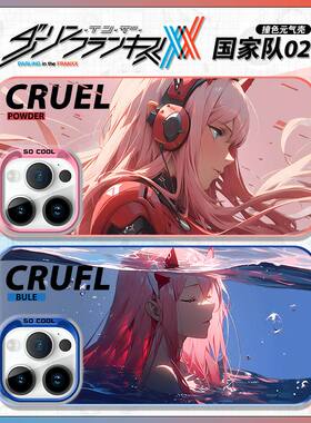 国家队02适用苹果15手机壳iphone12pro日系vivo小米14红米note13动漫oppo7周边iqoo9neo8华为nova10套reno11