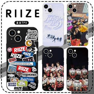 riize手机壳苹果13华为mate60周边iPhone15Promax小米14同款vivo宋银硕OPPO郑成灿12sohee将太郎anton朴元彬x
