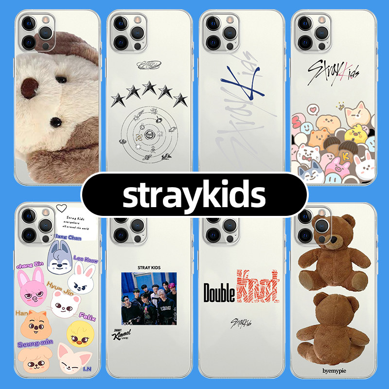 Straykids手机壳苹果14华