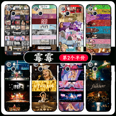霉霉手机壳Midnights专辑苹果15promax华为nova12/iPhone14周边12Taylor唱片vivo/oppo泰勒斯威夫特适用Swift