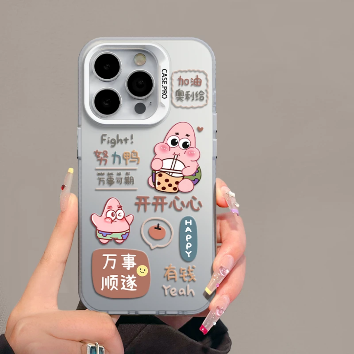 平安喜乐海绵宝宝适用OPPOA1手机壳苹果14小米个性红米防摔iPhone15新款荣耀80简约华为Mate50全包VIVOY3硅胶
