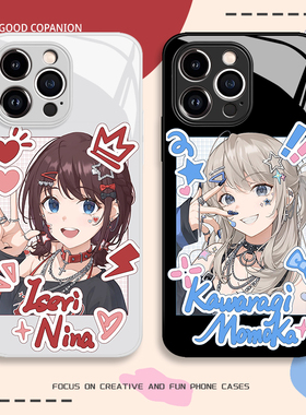 gbc哭泣少女乐队手机壳苹果16promax动漫iphone15井芹14仁菜13pro周边120安和昴11适用x/8plus/xr/xs/7/6s/se