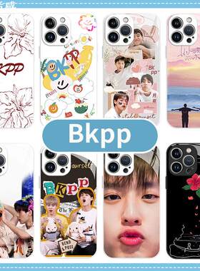Bkpp新款手机壳14mate40以你的心诠释爱iPhone13Promax他泰同款x