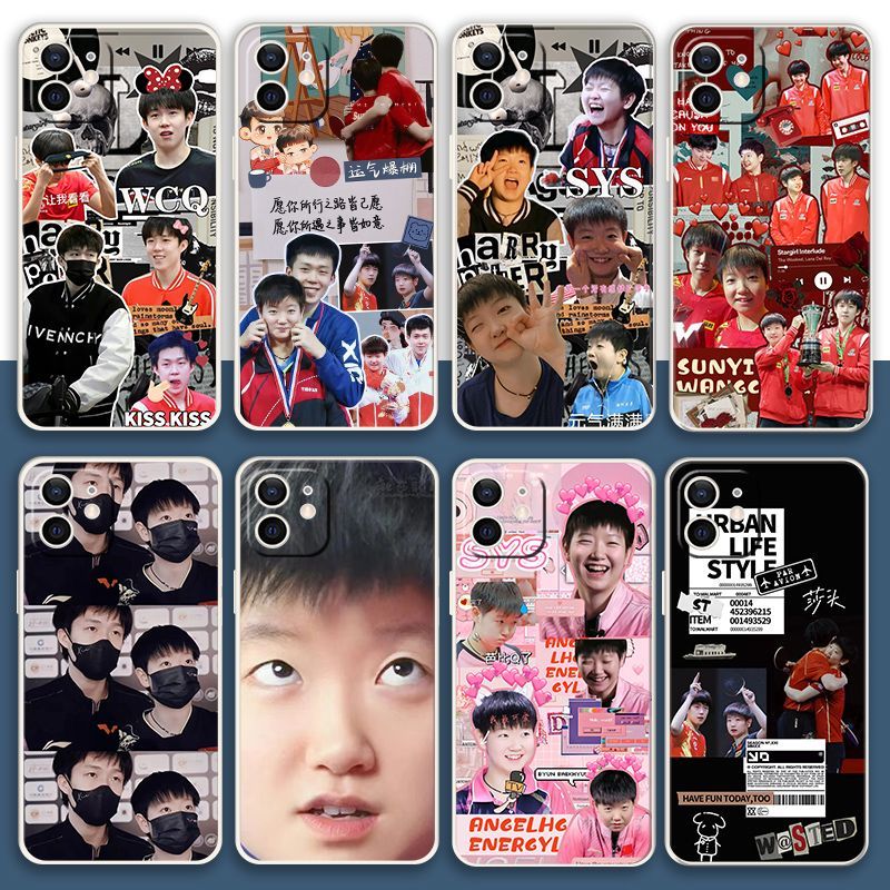 乒乓球运动员手机壳孙颖莎适用王楚钦苹果15手机壳iphone13/promax华为MATE60小米14/OPPO/VIVO周边P60同款P5