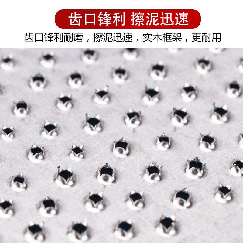 磨姜泥擦土豆泥磨泥擦擦磨土豆泥的擦板洋芋擦擦磨水果泥家用工具