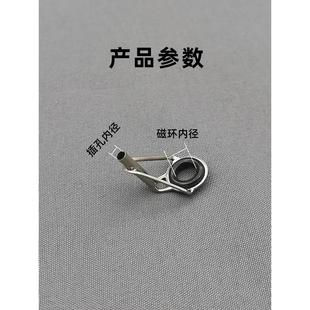 海竿全套配件顶环路亚竿导环前打手杆改矶竿陶瓷导眼抛竿稍过线环