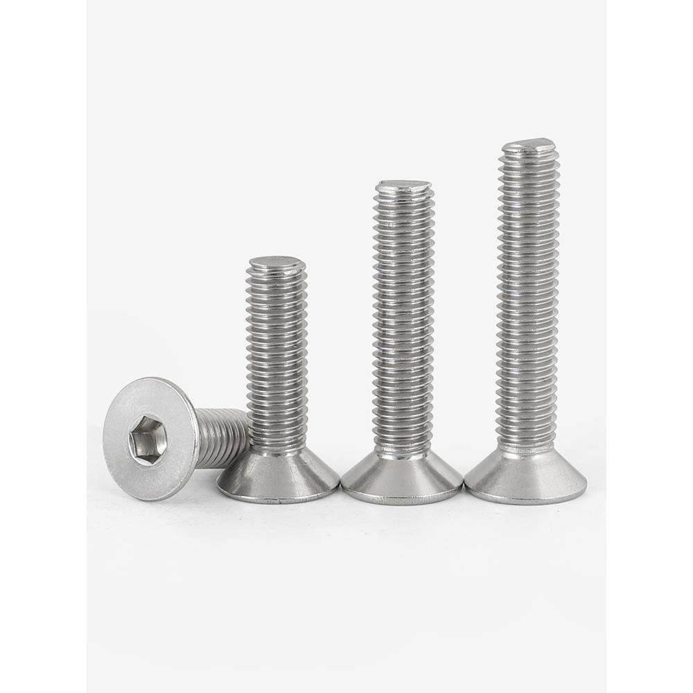 M2M2.5M3M4M5 304不锈钢沉头内六角螺丝平头六角小螺钉平杯螺栓杆