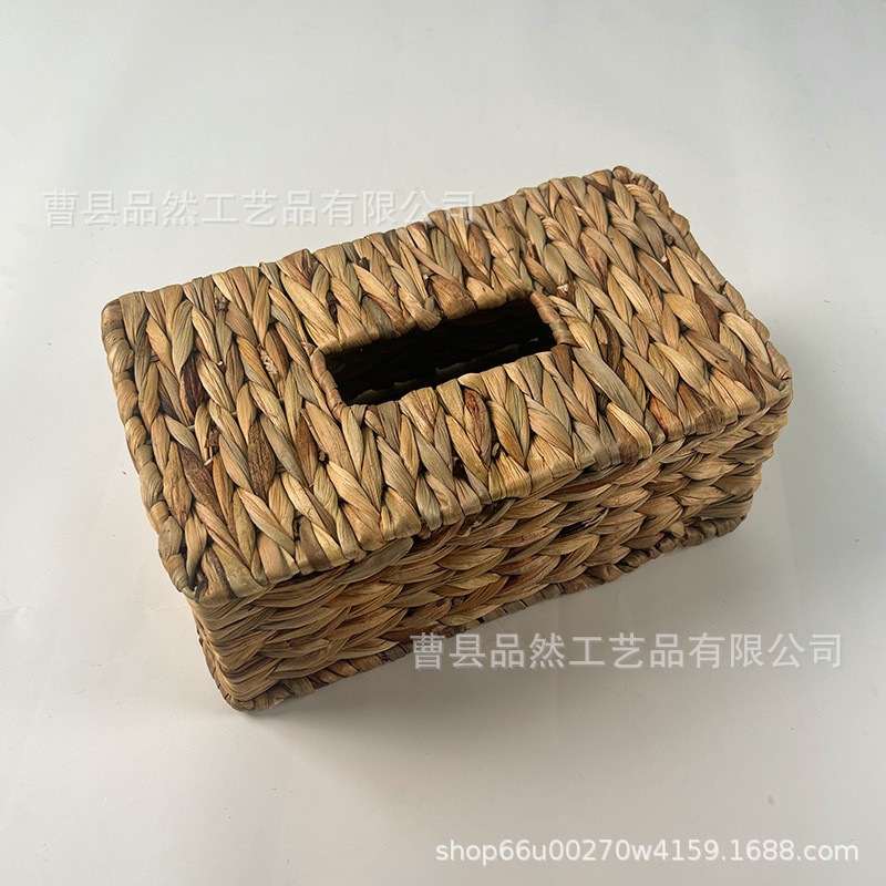 水葫芦草纸巾盒草编编织田园风抽取式纸巾抽桌面纸巾收纳篮