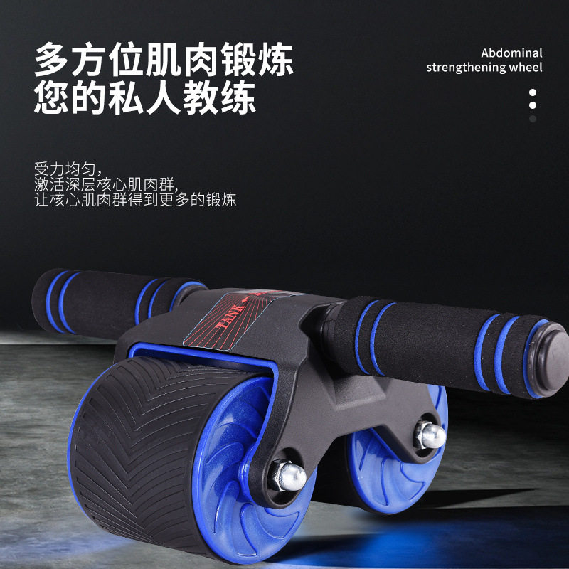 回弹健腹轮坦克轮腹肌轮减震滚轮瘦身防滑减肥练腹肌家用静音男女