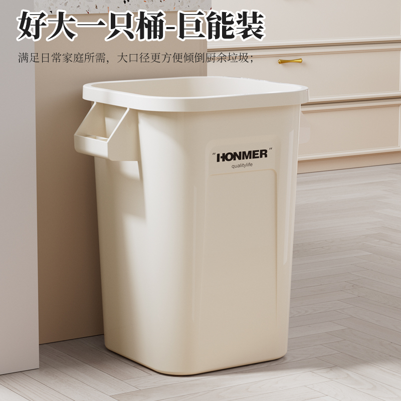 厨房专用垃圾桶高款大容量家用新款加大无盖商用工业风卫生厨余桶
