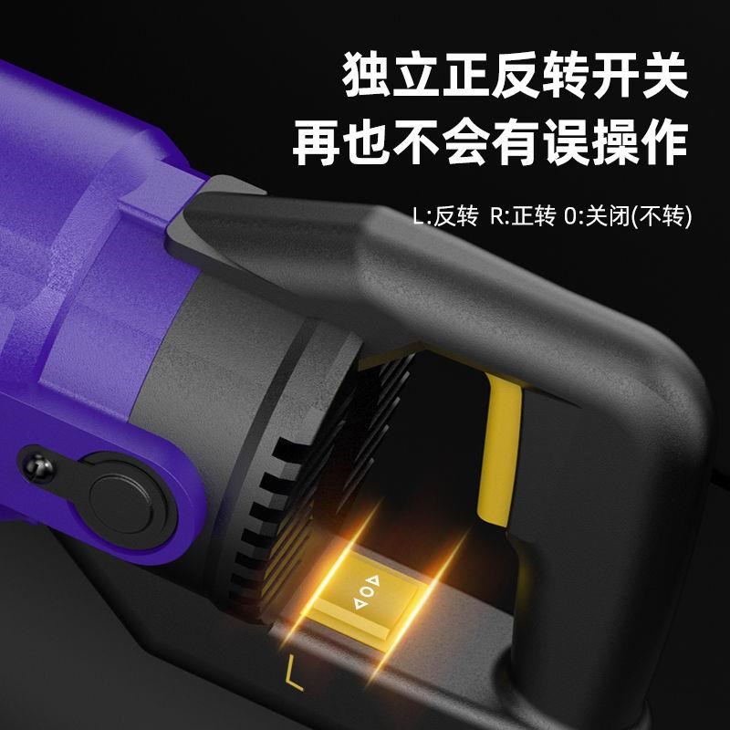 220V插电式电动扳手大功率汽修塔吊工业级大扭力重型冲击电动风炮