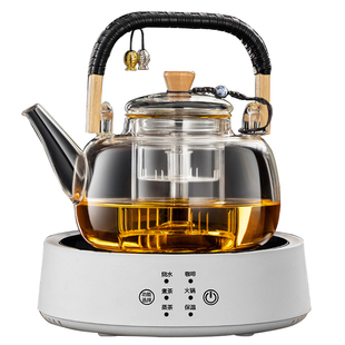 蒸煮一体玻璃茶壶大号全自动黑晶炉煮茶器烧水加热泡茶具套组 新款