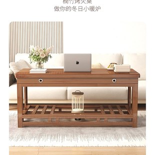 烤火桌子家用1.2M长方形实木折叠正方形烤火架炕几客厅茶桌取暖桌