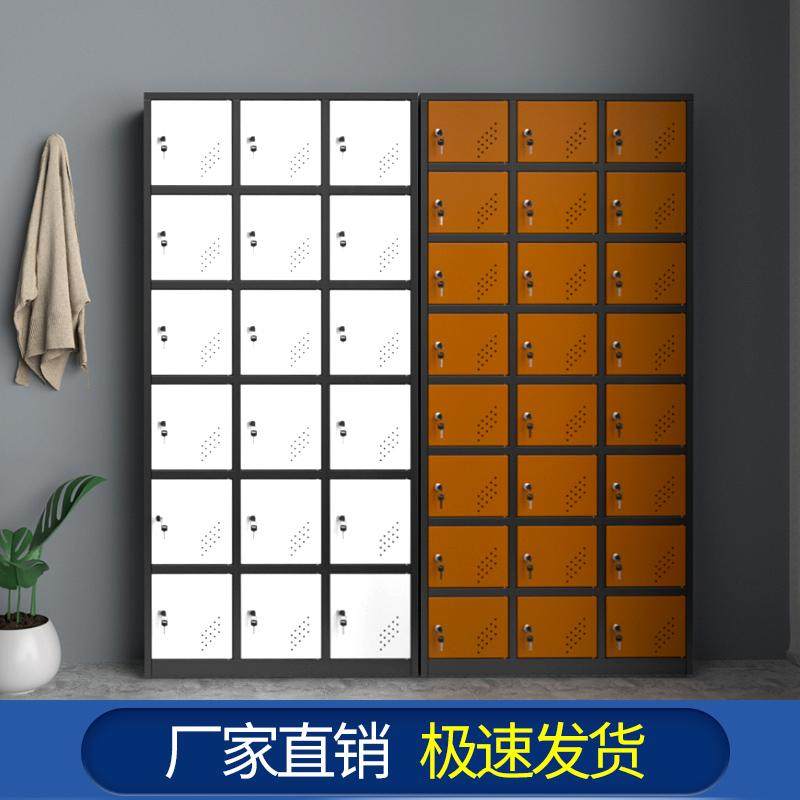 健身房储物柜带锁柜子铁皮柜更衣柜员工柜15门美容院感应锁换衣柜,机械设备,矿山专用设备,淘宝优惠券,粉丝福利购,淘宝优惠卷