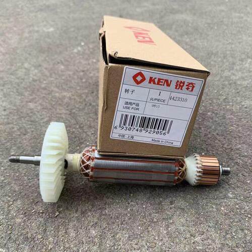 锐奇KEN原厂正品9810S/转