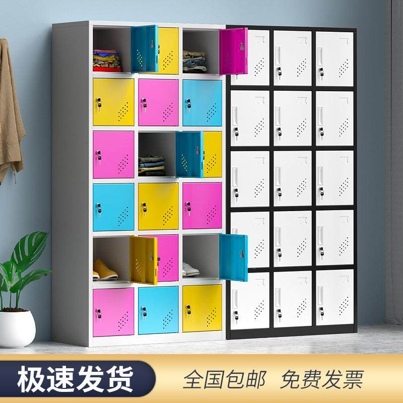 员工更衣柜舞蹈室美容院彩色存包柜带锁多门储物柜健身房铁皮柜子