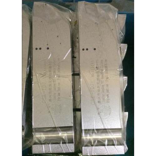 CSK-IDJ建筑工业标准试块 JG/T203-2007钢结构超声波探伤试块
