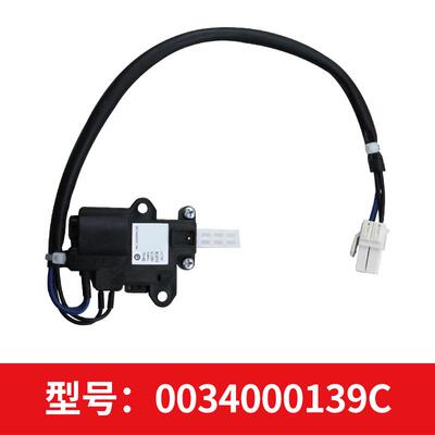 适用MB7518BF61/N,MB10098BF61U1,海尔洗衣机门锁门开关电子门锁