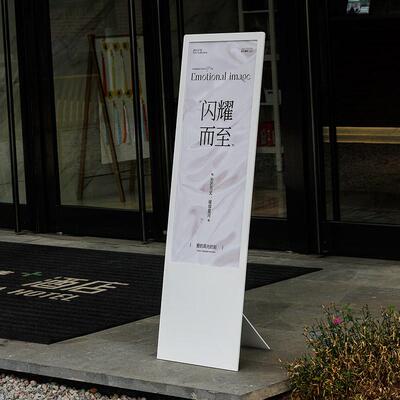 现代简约广告牌高端展示牌海报宣传可更换画面户外金属不锈钢定制