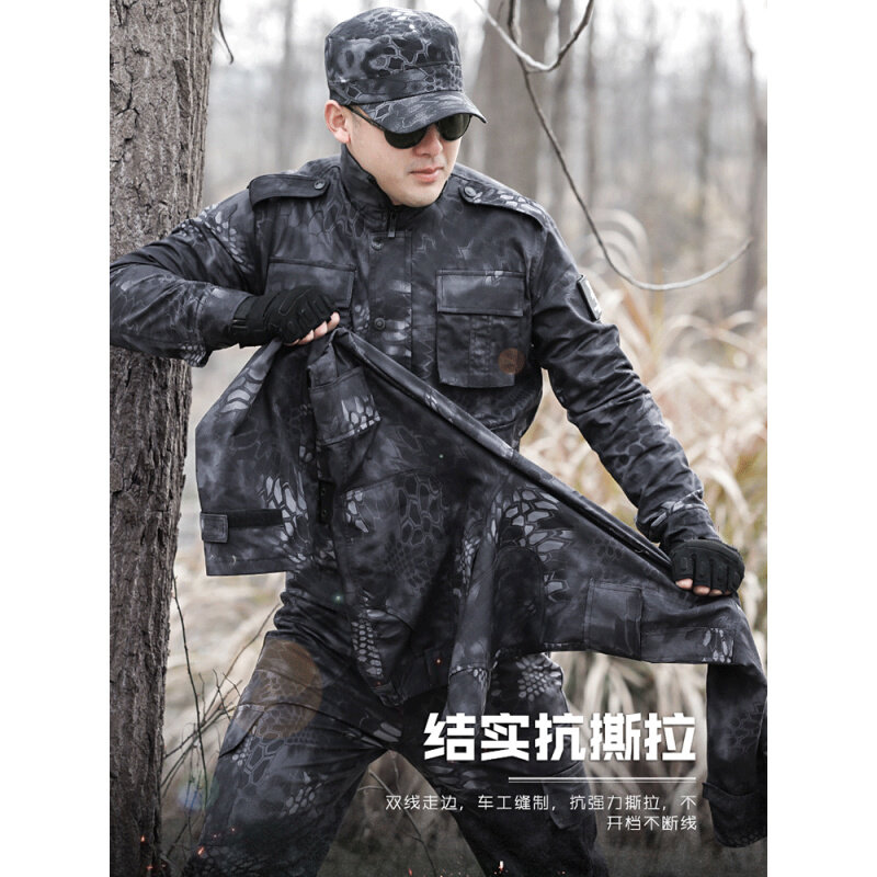 迷彩服套装男女高中大学生军训服春秋季耐磨汽修工装劳保工作服装