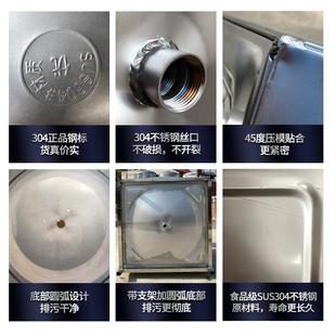 储水罐水塔家用平放加厚太阳能楼顶厨房蓄水桶 304不锈钢水箱卧式