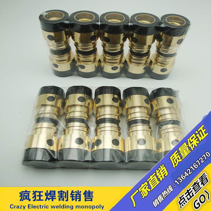 二氧焊枪头配件 日式kr350a气保焊枪绝缘体 焊枪绝缘螺母 绝缘套