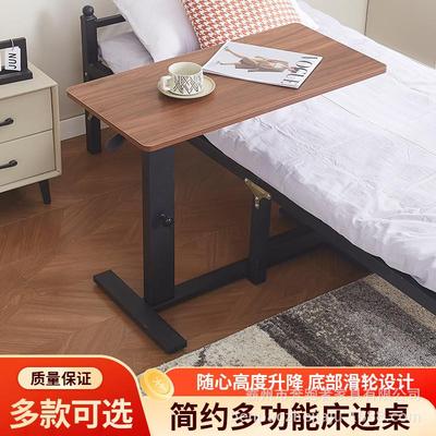 液压升降桌多功能支架可移动床边工作台气动家用可升降桌腿电脑桌