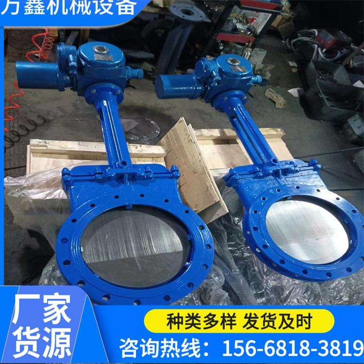 电液动耐磨浆液阀PZ273H-16CDN500型阀体铸钢电动刀闸阀蝶阀