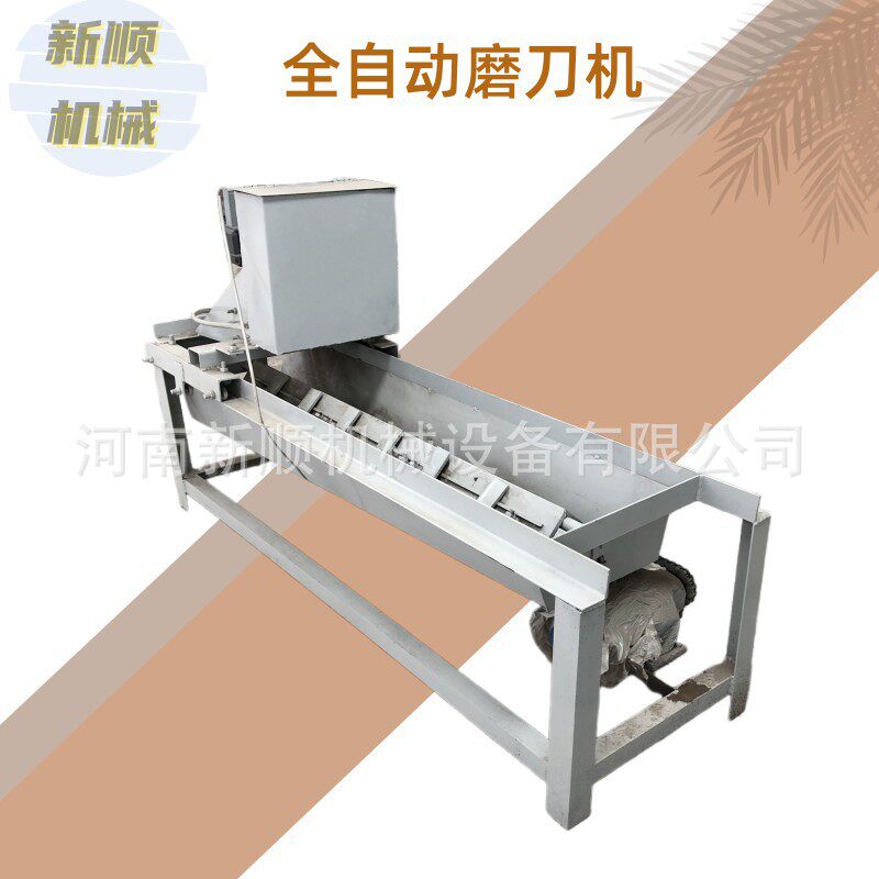 电磁数控压板式全自动磨刀机器 破碎刀磨刀机 直线多功能磨刀机