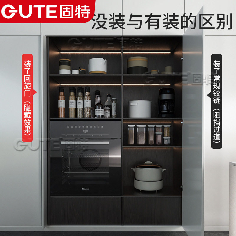 3EW1回旋门五金隐藏衣柜蝴蝶门轨道折叠橱柜口袋门伸缩滑导轨配件
