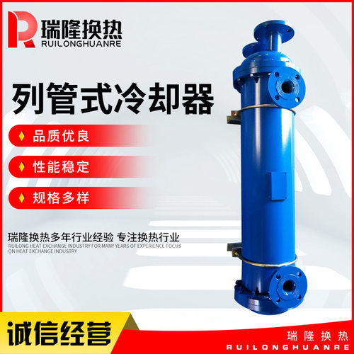 供应新款HHRY2-220/2KW加热器 管道式电加热器 不锈钢加热器定制