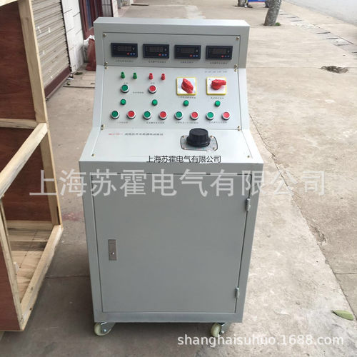 SHTD-III型高低压开关柜通电试验台