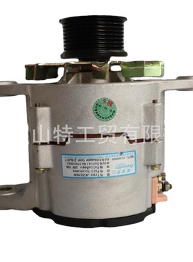 交流发电机发动机配件6BT 28V 70A充电机4944738